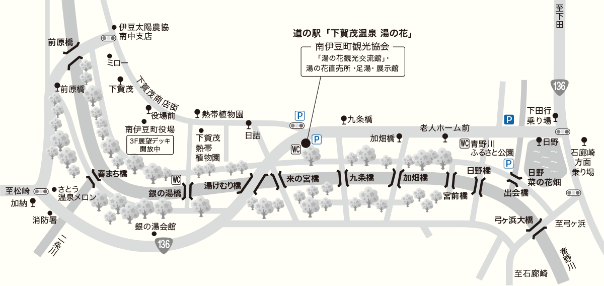 駐車場 案内図