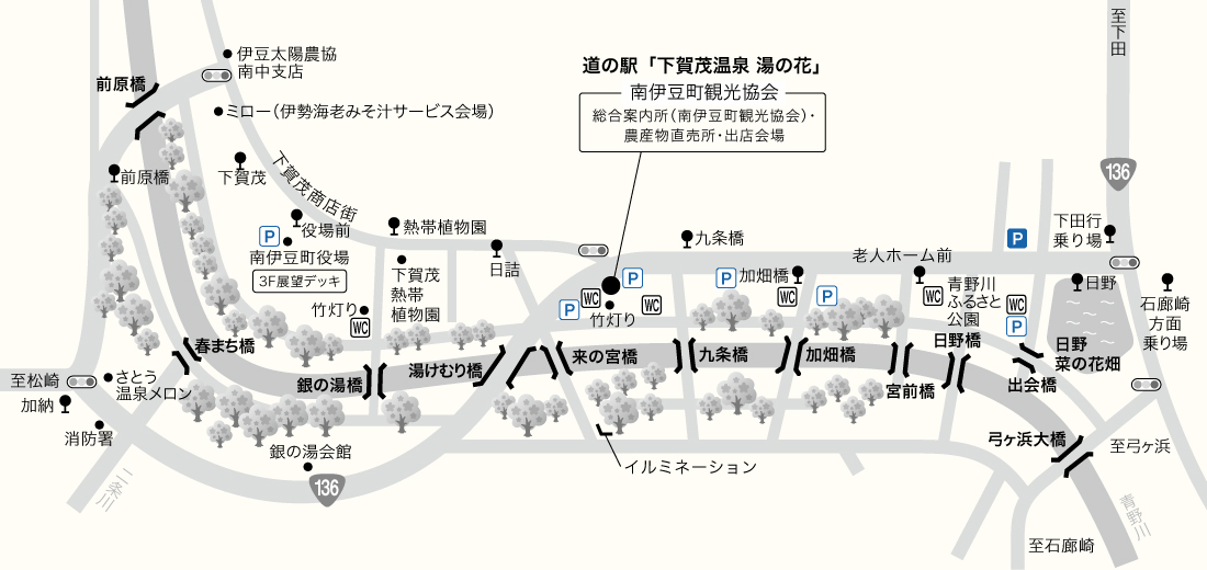 駐車場 案内図